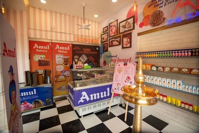 Amul