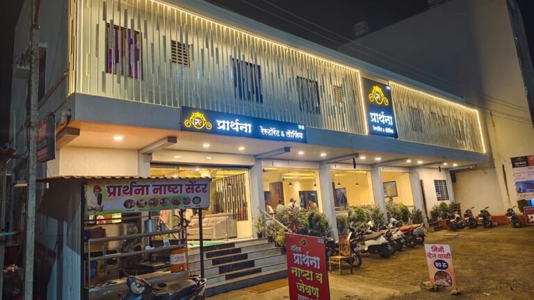 Prathana  restaurant & lodges